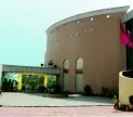 INTERNATIONAL TRADE EXPO CENTRE LTD.
