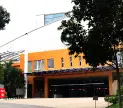 Bangalore International Exhibition Centre