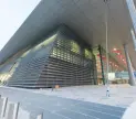 Doha Exhibition and Convention Centre