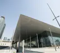 Doha Exhibition and Convention Centre