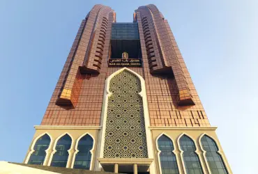 Bab Al Qasr Residence