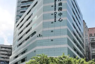 Pacific Business Hotel