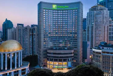 Holiday Inn Shanghai Nanjing Road, an IHG Hotel