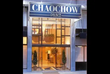 Chao Chow Palace Brussels