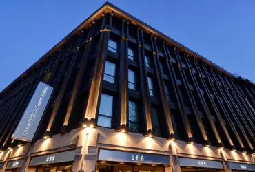 UNAHOTELS Cusani Milano