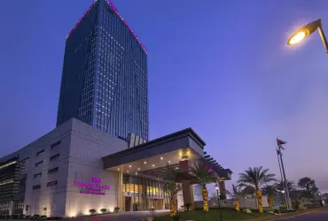 Crowne Plaza Yiwu Expo