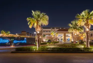 Radisson Hotel Riyadh Airport