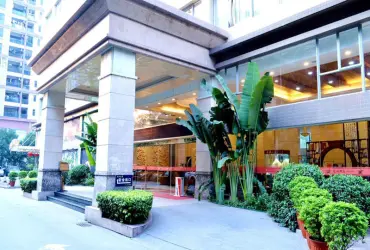 Guangzhou Pazhou Hotel
