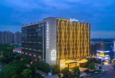Radisson Hotel Exhibition Center Shanghai
