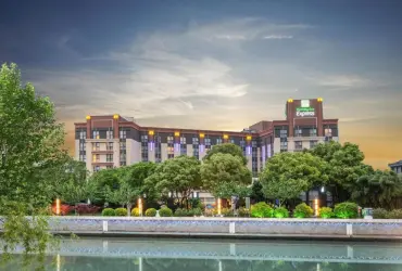 Holiday Inn Express Shanghai Putuo, an IHG Hotel