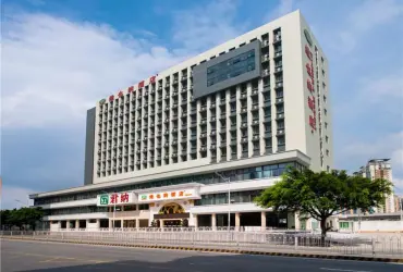 Vienna Hotel Shenzhen East Railway Station
