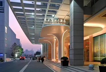 Oriental Riverside Bund View Hotel