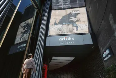 art'otel London Hoxton, powered by Radisson Hotels