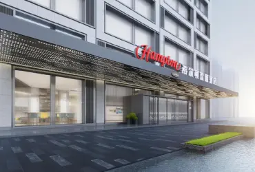 Hampton By Hilton Hangzhou Future Sign Technology City