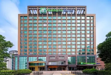 Holiday Inn Express Hangzhou Qianjiang CenturyCity by IHG
