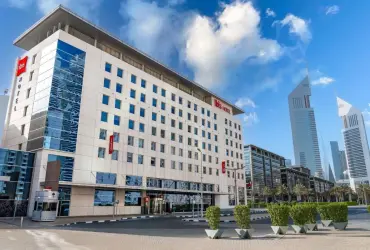 ibis Dubai World Trade Centre