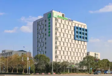 Holiday Inn Express Shanghai Pudong Airport by IHG