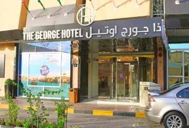 The George Hotel by Saffron, Dubai Creek