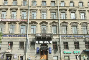 Nevsky Grand Hotel