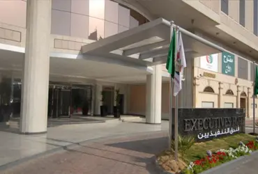 Executives Hotel - Olaya