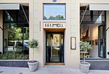 Hotel Brummell