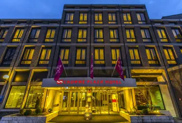 Crowne Plaza Maastricht