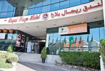 Regal Plaza Hotel Dubai
