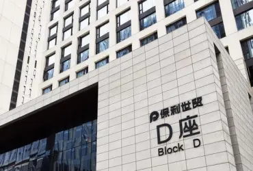 Xizhengjia Apartment Hotel Pazhou Complex