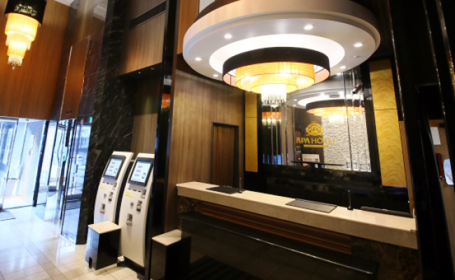 APA Hotel Kanda-Eki Higashi