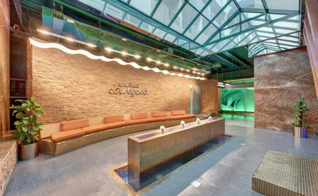 Al Khoory Executive Hotel, Al Wasl