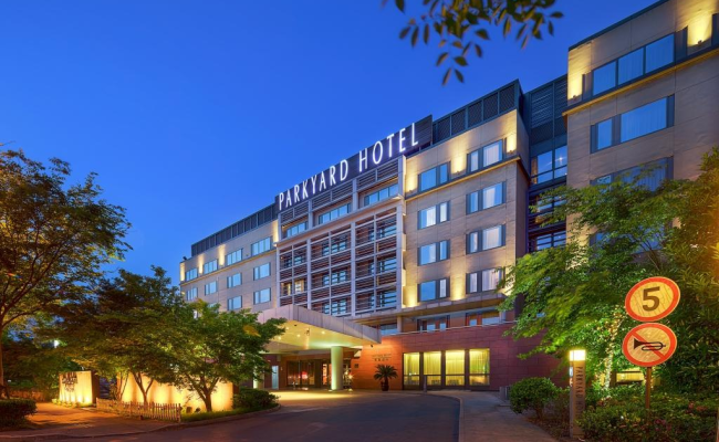 Shanghai Zhangjiang Parkyard Hotel