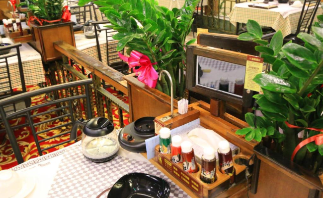 Mei Gang Hotel