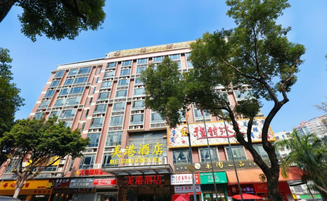 Mei Gang Hotel
