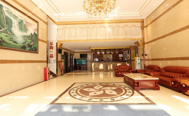 Mei Gang Hotel