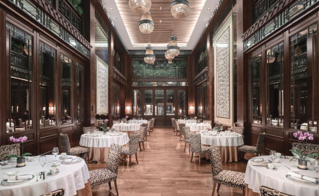Langham Place Guangzhou