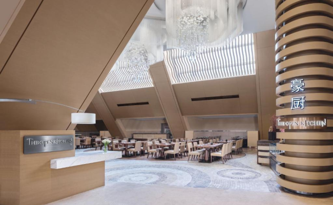 Langham Place Guangzhou