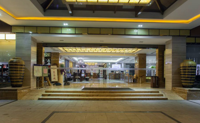 Guangzhou Wellgold Hotel