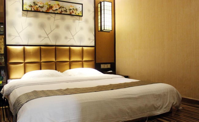 Guangzhou Wellgold Hotel