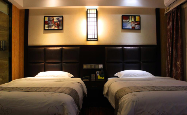 Guangzhou Wellgold Hotel