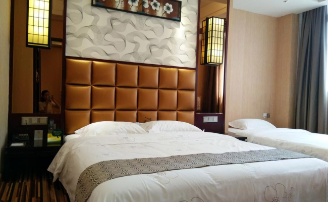 Guangzhou Wellgold Hotel