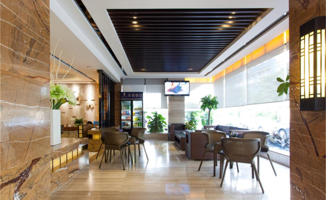 Guangzhou Wellgold Hotel