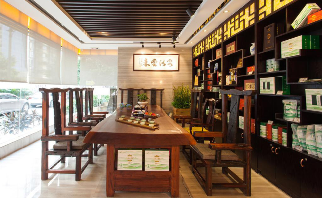 Guangzhou Wellgold Hotel