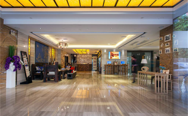 Guangzhou Wellgold Hotel