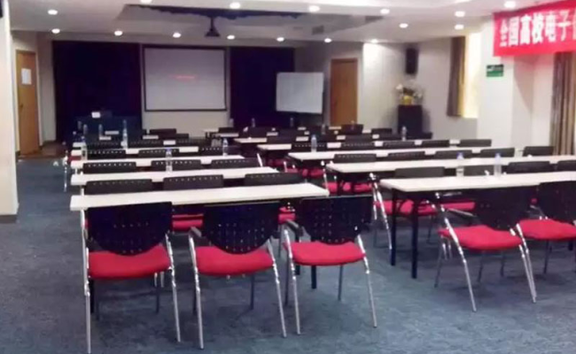 Shanshui Trends Hotel North Huaqiang
