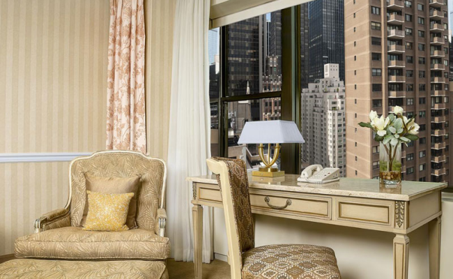 Park Lane Hotel - A Central Park Hotel