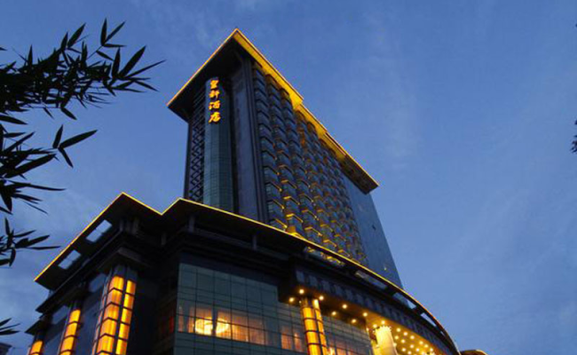 Shenzhen Futian Asta Hotel