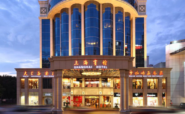 Shenzhen Shanghai Hotel