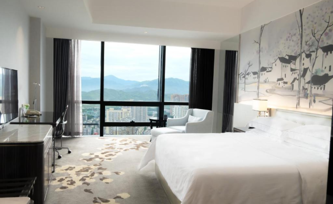 Huaqiang Plaza Hotel Shenzhen