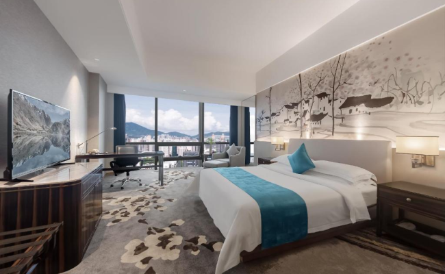 Huaqiang Plaza Hotel Shenzhen