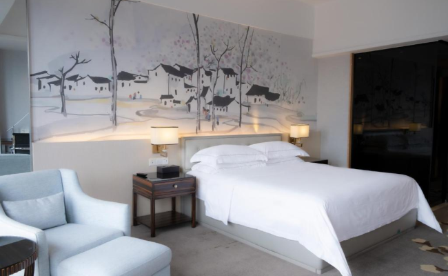 Huaqiang Plaza Hotel Shenzhen